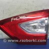 Фонарь задний внутренний Ford Fusion USA 2 поколение (12-15)