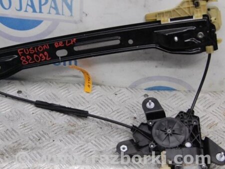 ФОТО Стеклоподъемник для Ford Fusion USA 2 поколение (12-15) Киев