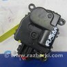 ФОТО Моторчик заслонки печки для Ford Fusion USA 2 поколение (12-15) Киев