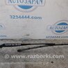Поводок дворника Ford Fusion USA 2 поколение (12-15)