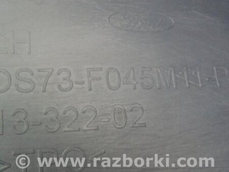 ФОТО Накладка в салоне для Ford Fusion USA 2 поколение (12-15) Киев
