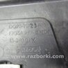 ФОТО Полка аккумулятора для Ford Fusion USA 2 поколение (12-15) Киев