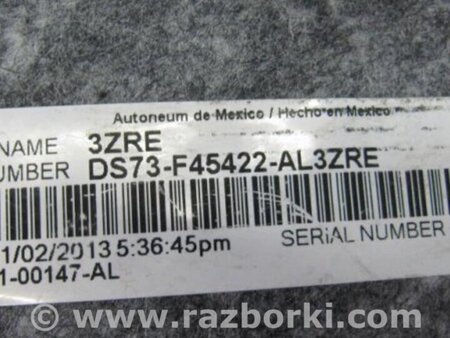 ФОТО Обшивка багажника для Ford Fusion USA 2 поколение (12-15) Киев