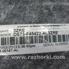ФОТО Обшивка багажника для Ford Fusion USA 2 поколение (12-15) Киев