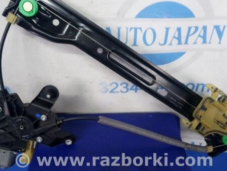 ФОТО Стеклоподъемник для Ford Fusion USA 2 поколение (12-15) Киев