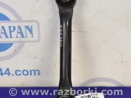 ФОТО Рычаг задний нижний поперечный для Ford Fusion USA 2 поколение (12-15) Киев