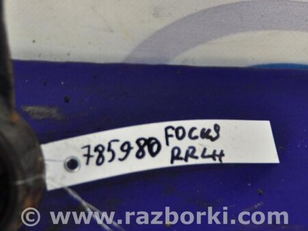 ФОТО Рычаг задний нижний поперечный для Ford Fusion USA 2 поколение (12-15) Киев