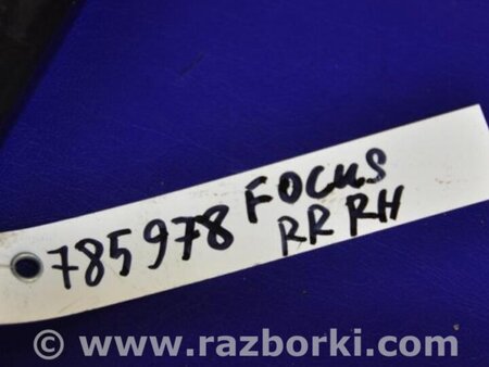 ФОТО Рычаг задний нижний поперечный для Ford Fusion USA 2 поколение (12-15) Киев