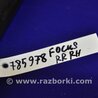 ФОТО Рычаг задний нижний поперечный для Ford Fusion USA 2 поколение (12-15) Киев