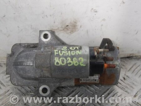ФОТО Стартер для Ford Fusion USA 2 поколение (12-15) Киев
