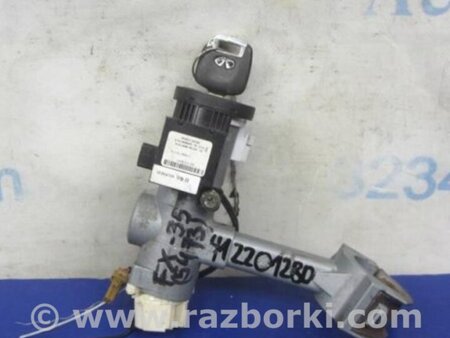 ФОТО Замок зажигания для Infiniti FX S50 (03-08) Киев