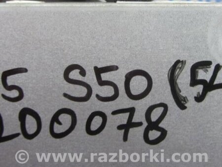ФОТО Блок электронный для Infiniti FX S50 (03-08) Киев