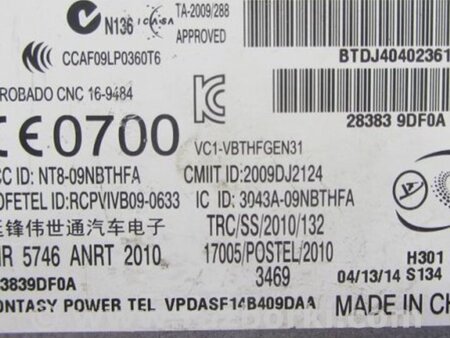 ФОТО Блок электронный для Infiniti FX S50 (03-08) Киев
