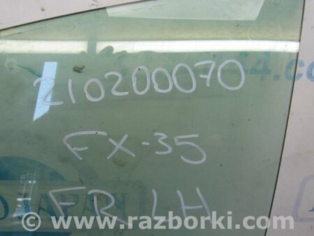 ФОТО Стекло двери для Infiniti FX S50 (03-08) Киев