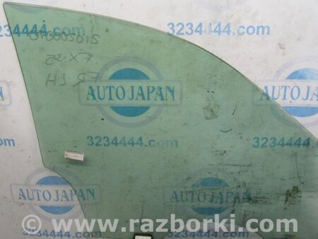ФОТО Стекло двери для Infiniti FX S50 (03-08) Киев