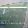 ФОТО Стекло двери для Infiniti FX S50 (03-08) Киев
