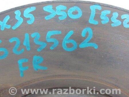 ФОТО Диск тормозной передний для Infiniti FX S50 (03-08) Киев