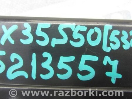 ФОТО Реле для Infiniti FX S50 (03-08) Киев
