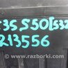 ФОТО Блок предохранителей для Infiniti FX S50 (03-08) Киев