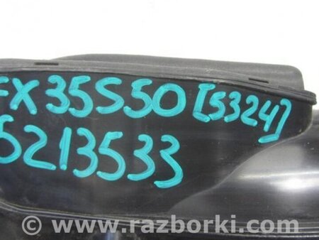 ФОТО Патрубок воздушного фильтра для Infiniti FX S50 (03-08) Киев