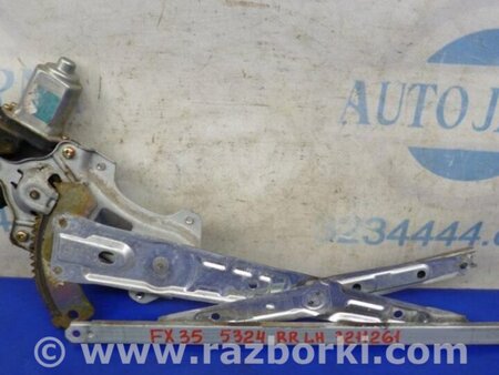ФОТО Стеклоподъемник для Infiniti FX S50 (03-08) Киев