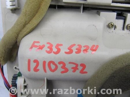 ФОТО Плафон освещения основной для Infiniti FX S50 (03-08) Киев