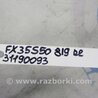 ФОТО Пружина задняя для Infiniti FX S50 (03-08) Киев