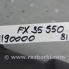 ФОТО Карданный вал задний для Infiniti FX S50 (03-08) Киев