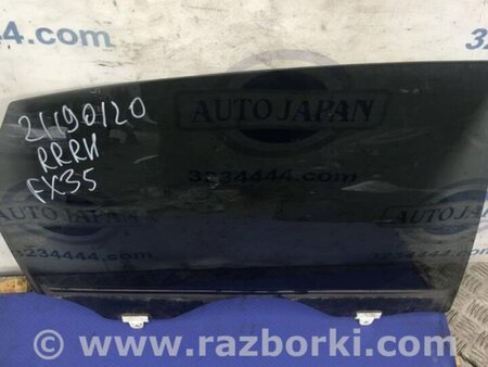 ФОТО Стекло двери для Infiniti FX S50 (03-08) Киев
