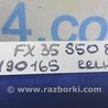 ФОТО Рычаг задний продольный для Infiniti FX S50 (03-08) Киев