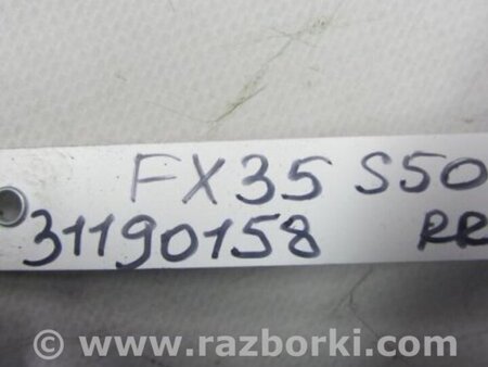 ФОТО Рычаг задний верхний поперечный для Infiniti FX S50 (03-08) Киев