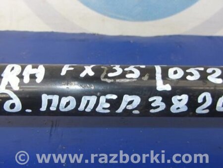 ФОТО Рычаг задний продольный для Infiniti FX S50 (03-08) Киев
