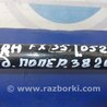 ФОТО Рычаг задний продольный для Infiniti FX S50 (03-08) Киев