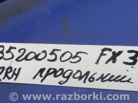 ФОТО Рычаг задний продольный для Infiniti FX S50 (03-08) Киев