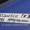 ФОТО Рычаг задний продольный для Infiniti FX S50 (03-08) Киев