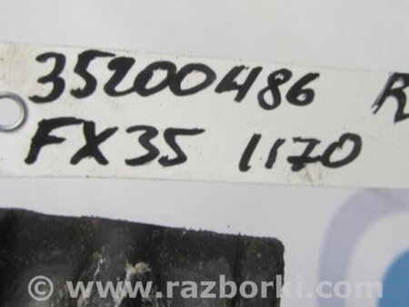 ФОТО Стабилизатор задний для Infiniti FX S50 (03-08) Киев