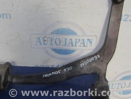 ФОТО Рычаг передний нижний для Infiniti FX S50 (03-08) Киев