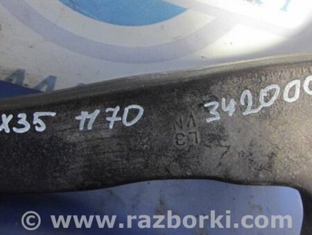 ФОТО Рычаг передний нижний для Infiniti FX S50 (03-08) Киев