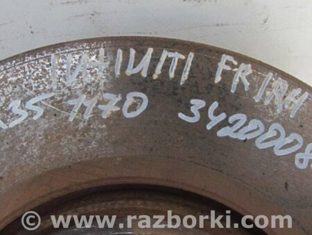ФОТО Диск тормозной передний для Infiniti FX S50 (03-08) Киев