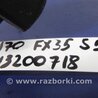 ФОТО Радиатор гидроусилителя руля для Infiniti FX S50 (03-08) Киев