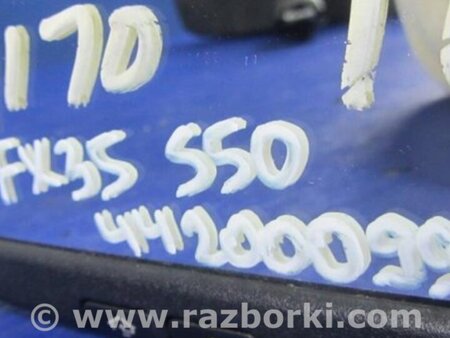 ФОТО Зеркало заднего вида (салон) для Infiniti FX S50 (03-08) Киев