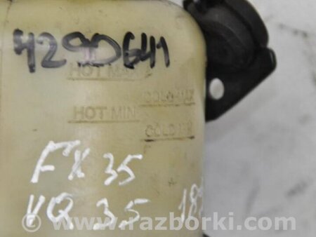 ФОТО Бачок гидроусилителя для Infiniti FX S50 (03-08) Киев