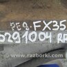 ФОТО Задний редуктор для Infiniti FX S50 (03-08) Киев
