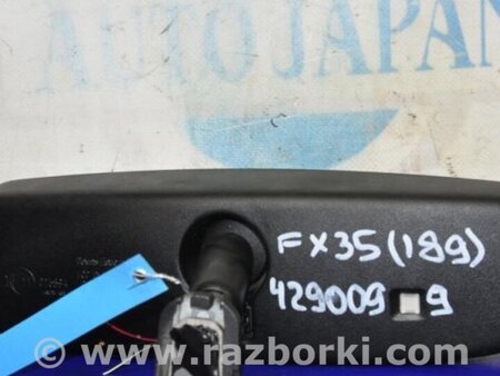 ФОТО Зеркало заднего вида (салон) для Infiniti FX S50 (03-08) Киев