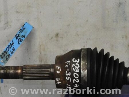 ФОТО Привод передний для Infiniti FX S50 (03-08) Киев