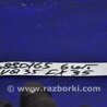 ФОТО Катушка зажигания для Infiniti FX S50 (03-08) Киев