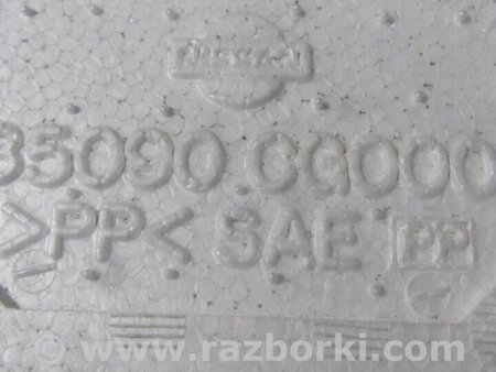 ФОТО Наполнитель бампера задний для Infiniti FX S50 (03-08) Киев