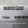 ФОТО Блок электронный для Infiniti FX S50 (03-08) Киев