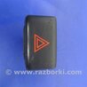ФОТО Кнопка аварийки для Infiniti FX S50 (03-08) Киев