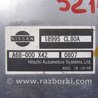 ФОТО Блок электронный для Infiniti FX S50 (03-08) Киев